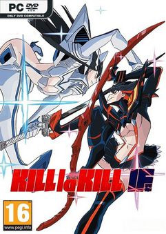 KILL la KILL IF ราคาถูก